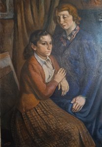 Obra: Figuras - Ricardo L. Aguerre