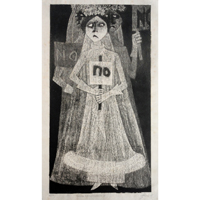Obra: Novias revolucionarias II - Leonilda Gonz�lez