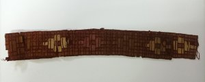 Obra: Trozo Tiahuanaco -  Desconocido